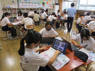 ①社会１－１
