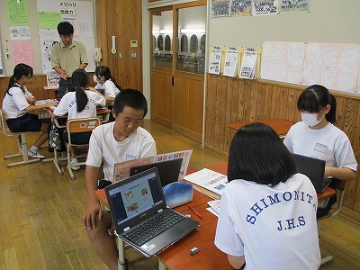 ①社会１－２