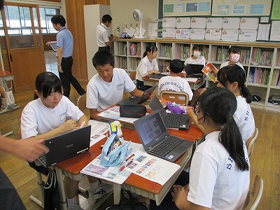 ①社会１－３