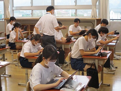 ②数学３－３