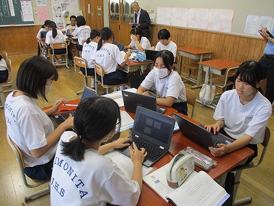 ②国語１－３