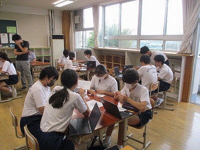 ④理科３－２