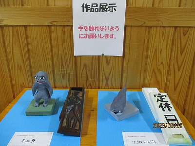 １