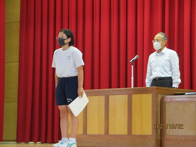 表彰２