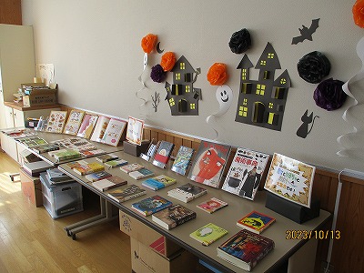 図書４