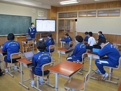 ４生活