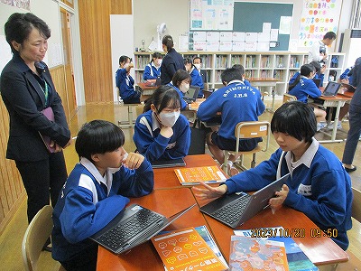 ①１－２英