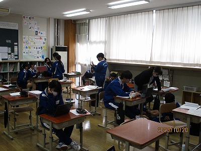①２－３国