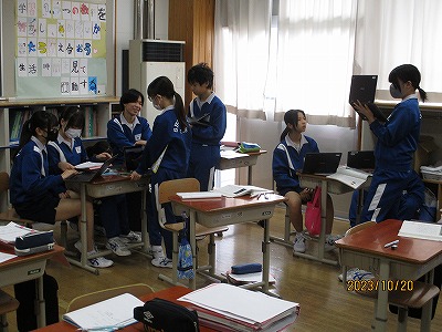 ①２－４国