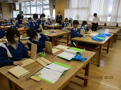 ②１－１技