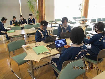②２－３音