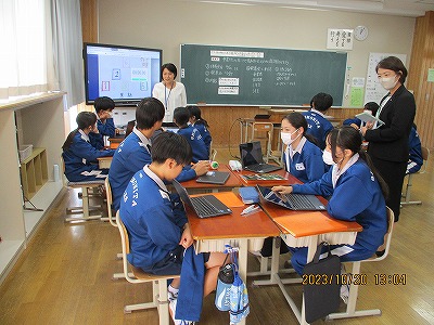 ④２－３総