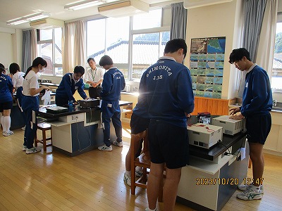 ④３－２理