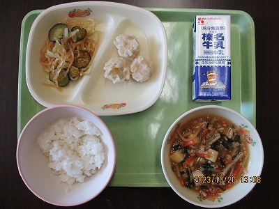 ⑤給食