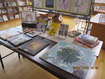 図書室１
