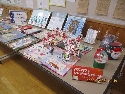 図書室２