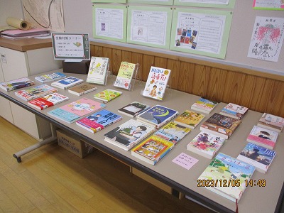 図書室３