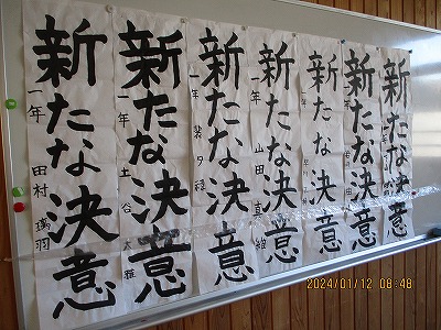 1-10