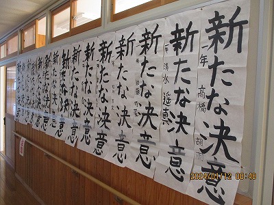 1-12