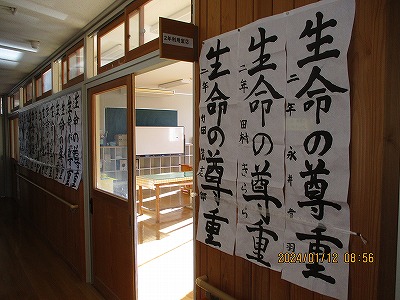 2-11