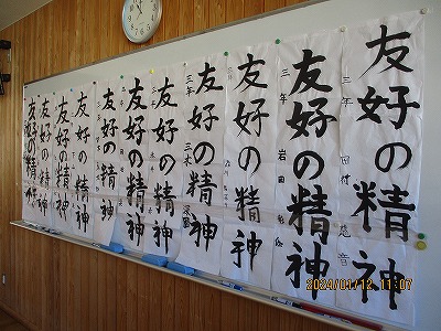 3-11