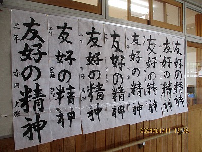 3-12
