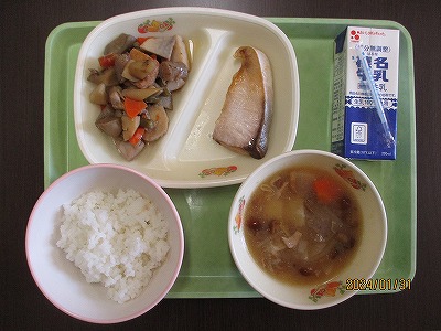 1.31給食