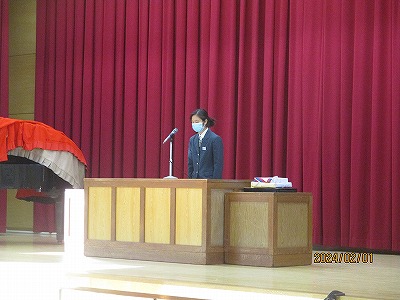 立志3