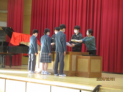 立志6