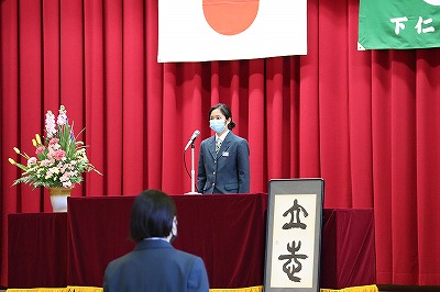 ２