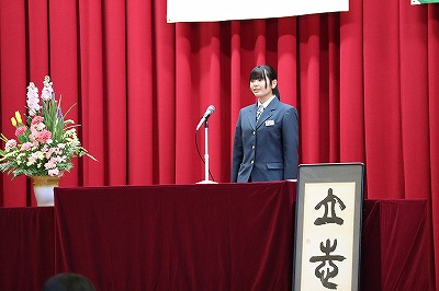 １４