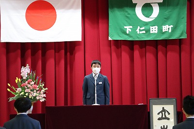 ２０