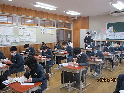 2部６