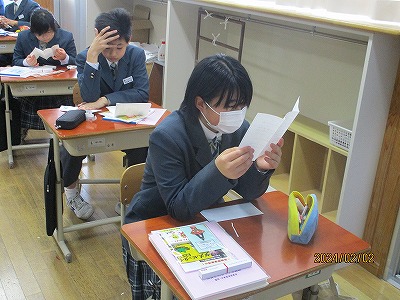 2部７