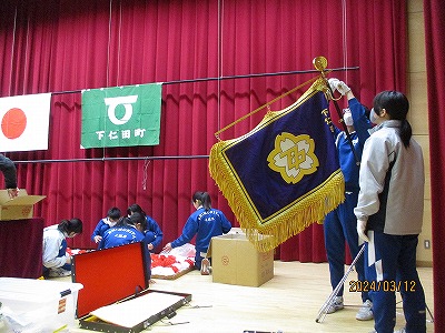 ２年６