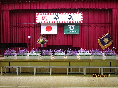 会場１