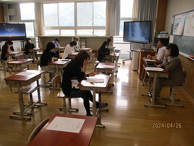 2年１