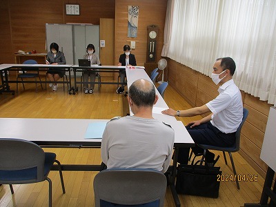 学年２