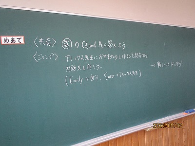 3-7