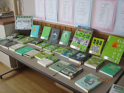 図書室3