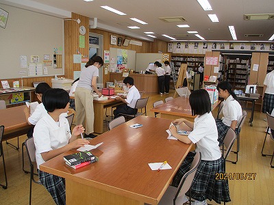 １－３