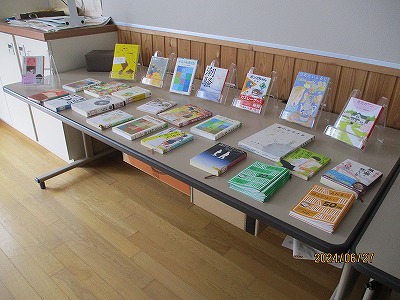 図書４
