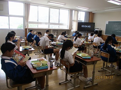 読書１