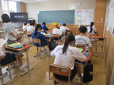 読書２