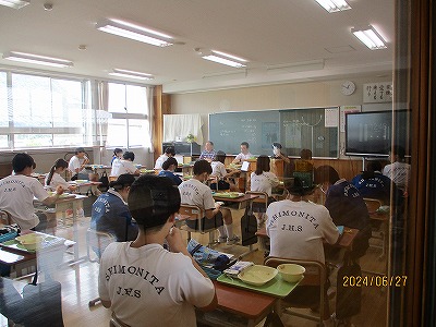 読書３