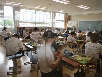 読書４