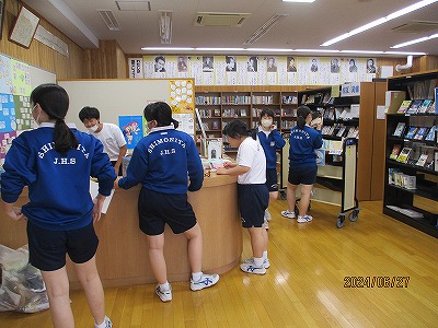 昼休み図書室１