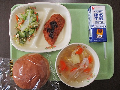 給食