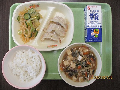 7.8給食