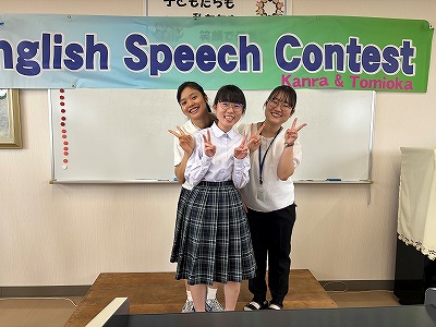 大会後